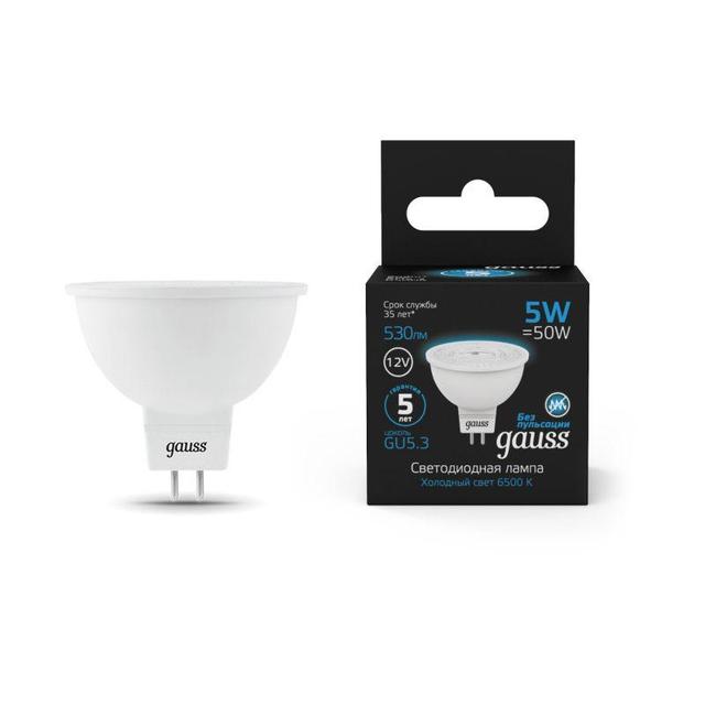 Лампа светодиодная Black 5Вт MR16 софит 6500К холод. бел. GU5.3 530лм DC 12В GAUSS 201505305
