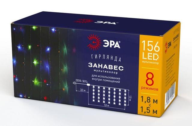 Гирлянда светодиодная "Дождь/Занавес" 1.8мх1.5м 156LED 8 режимов 220В IP20 мультиколор ЭРА Б0041900