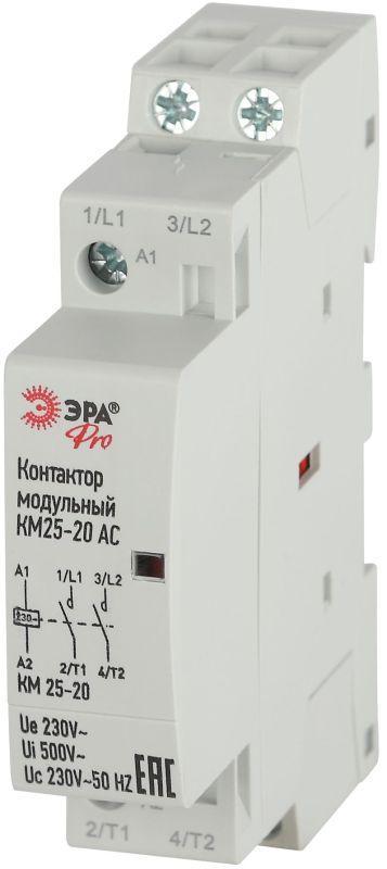 Контактор модульный КМ25-20 AC PRO NO-902-292 ЭРА Б0049157
