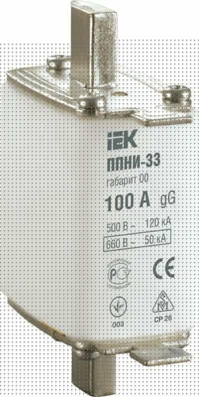 Вставка плавкая ППНИ-33 100А габарит 00 IEK DPP10-100