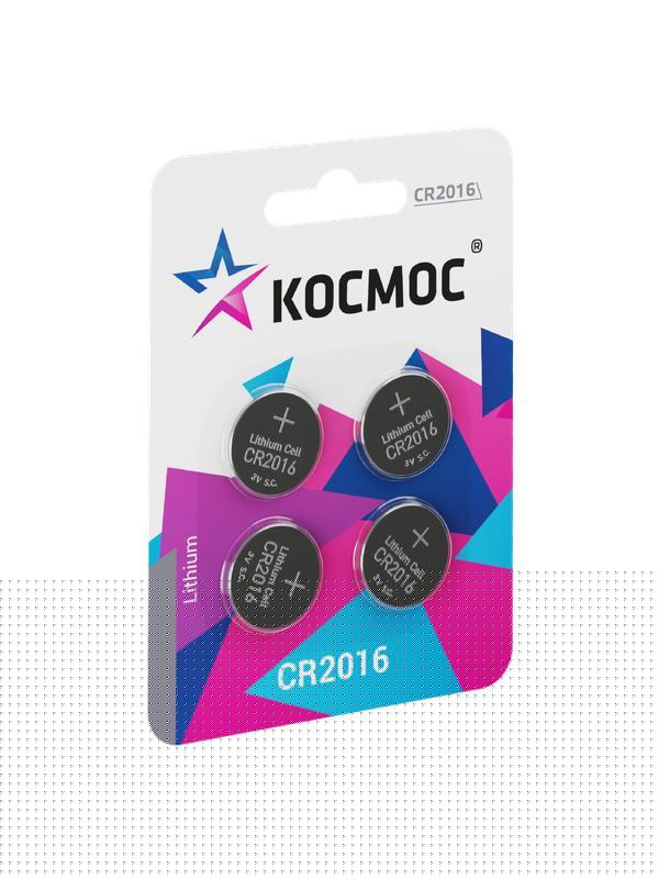 Элемент питания литиевый CR2016 4хBL (блист.4шт) КОСМОС KOC2016BL4
