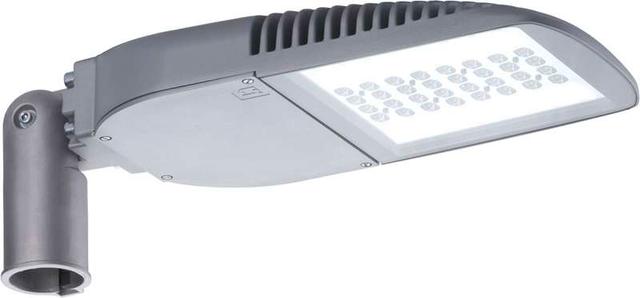Светильник светодиодный FREGAT LED 75 (W) 4000К консольный СТ 1426000440
